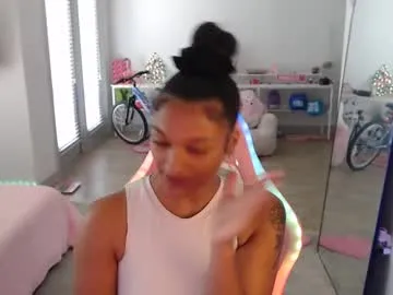 serena_willow – webcam model profile photo Image 4