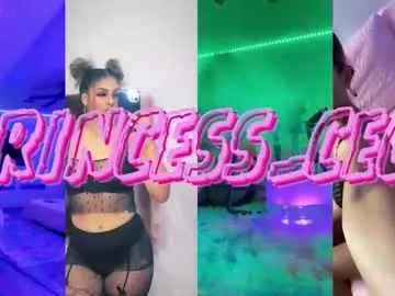 serena_willow – webcam model profile photo Image 5