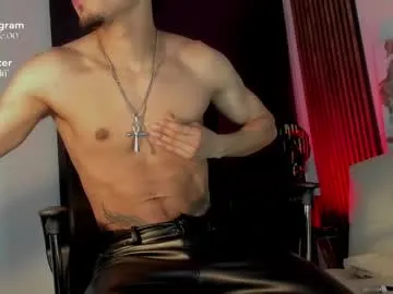 ginacali – webcam model profile photo Image 8