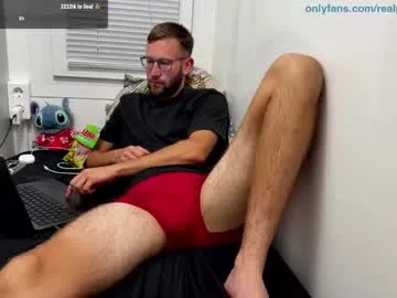 LukeLouHarvey – webcam model profile photo Image 17