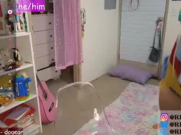 Bad_Girl_Sakura – webcam model profile photo Image 3