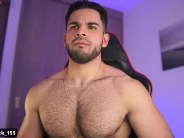 Tinababay – webcam model profile photo Image 10