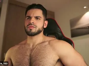 Tinababay – webcam model profile photo Image 12