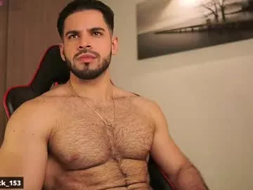 Tinababay – webcam model profile photo Image 16