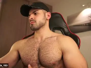 Tinababay – webcam model profile photo Image 18