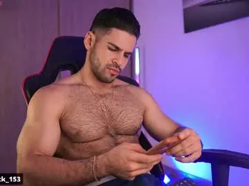 Tinababay – webcam model profile photo Image 4