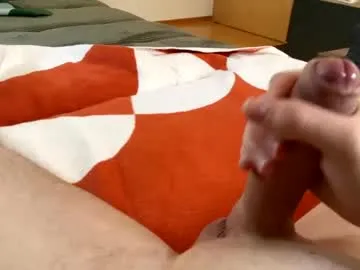 Bad_Girl_Sakura – webcam model profile photo Image 3