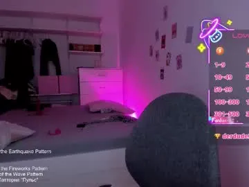 nide_xiaogou – webcam model profile photo Image 9