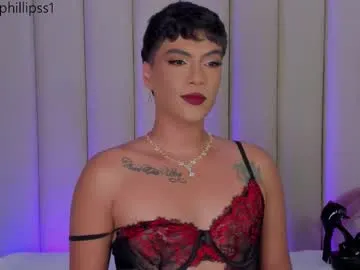 Bad_Girl_Sakura – webcam model profile photo Image 12