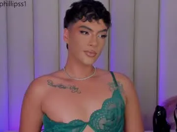 Bad_Girl_Sakura – webcam model profile photo Image 13