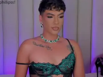 Bad_Girl_Sakura – webcam model profile photo Image 14