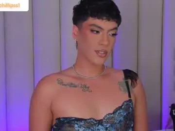 Bad_Girl_Sakura – webcam model profile photo Image 18