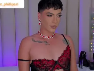 Bad_Girl_Sakura – webcam model profile photo Image 3