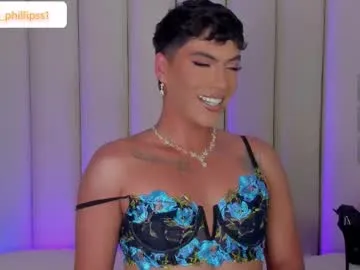 Bad_Girl_Sakura – webcam model profile photo Image 7