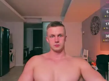 ssaimi – webcam model profile photo Image 10