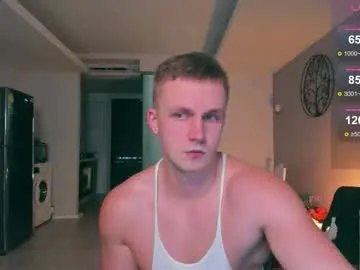 ssaimi – webcam model profile photo Image 17