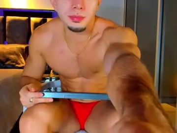 JayJayPink – webcam model profile photo Image 5