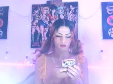 adventurina – webcam model profile photo Image 11