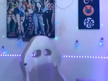 adventurina – webcam model profile photo Image 18