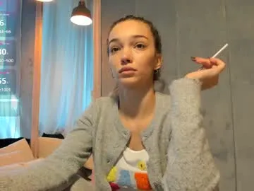 El-Jouri – webcam model profile photo Image 16