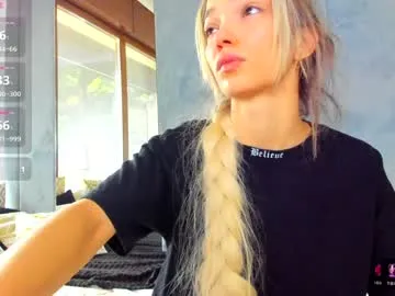 El-Jouri – webcam model profile photo Image 7