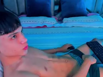 EmiliaCatalina – webcam model profile photo Image 14