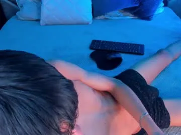 EmiliaCatalina – webcam model profile photo Image 3