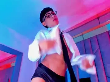 EmiliaCatalina – webcam model profile photo Image 6