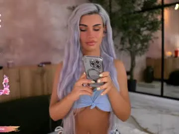 Rinamay_ – webcam model profile photo Image 3