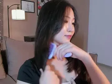 kira_mia – webcam model profile photo Image 4