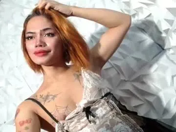 Bad_Girl_Sakura – webcam model profile photo Image 19