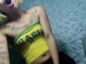 Bad_Girl_Sakura – webcam model profile photo Image 5