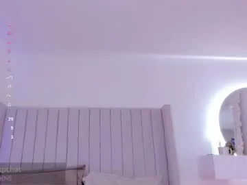 El-Jouri – webcam model profile photo Image 13