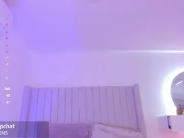 El-Jouri – webcam model profile photo Image 15