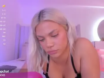 El-Jouri – webcam model profile photo Image 17