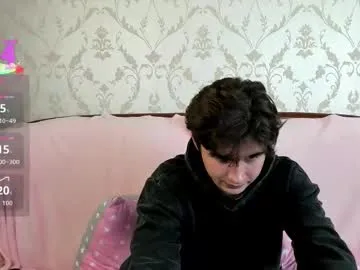 Rinamay_ – webcam model profile photo Image 11