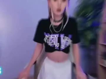 aliayourfav – webcam model profile photo Image 8