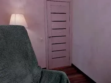 emma05 – webcam model profile photo Image 12