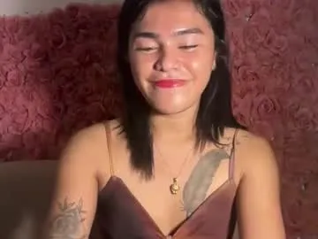 Suhu_love – webcam model profile photo Image 8