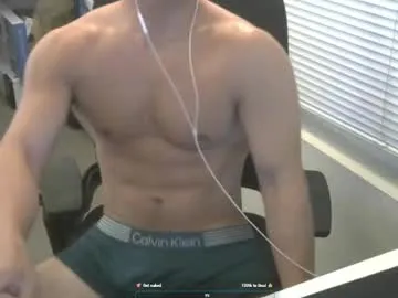 GennaJames – webcam model profile photo Image 10