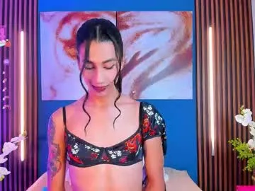 _Alicee_1 – webcam model profile photo Image 10