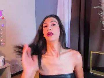 _Alicee_1 – webcam model profile photo Image 6