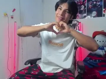 Miamix2 – webcam model profile photo Image 12