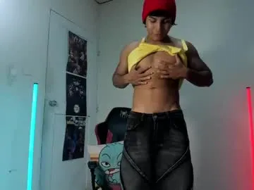 Miamix2 – webcam model profile photo Image 5