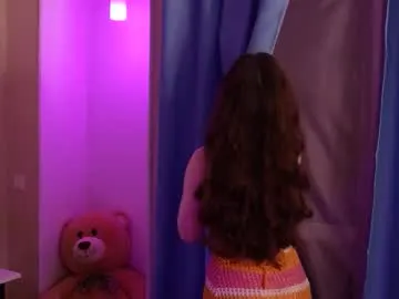 El-Jouri – webcam model profile photo Image 12