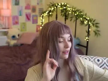 El-Jouri – webcam model profile photo Image 3