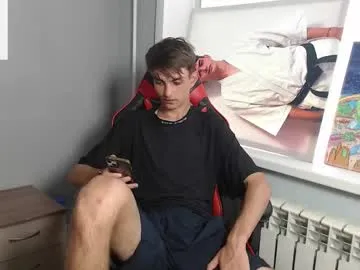 Samira-Summer – webcam model profile photo Image 17