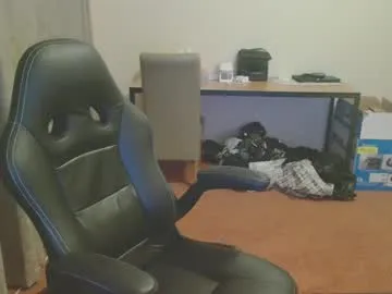 nide_xiaogou – webcam model profile photo Image 3