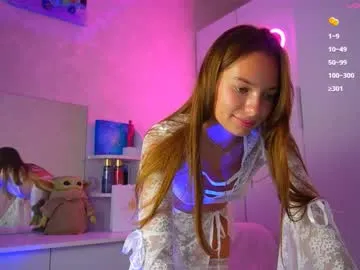 El-Jouri – webcam model profile photo Image 10