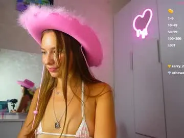 El-Jouri – webcam model profile photo Image 8